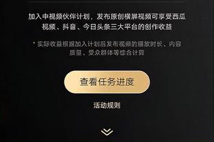 罗马诺：尤文谈好350万欧转会费，若贾洛坚持免签国米将替补半年